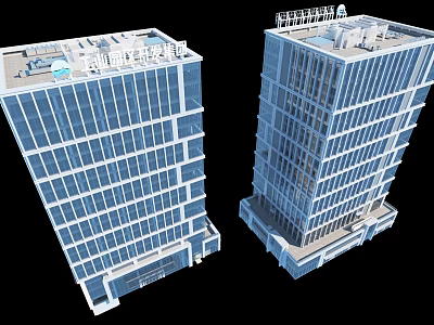 Modern High Rise Office Building with Glass Curtain Wall and Contemporary Architecture Design 3d model