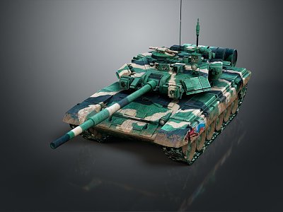 Modern Tank Main Station Tank 3d model