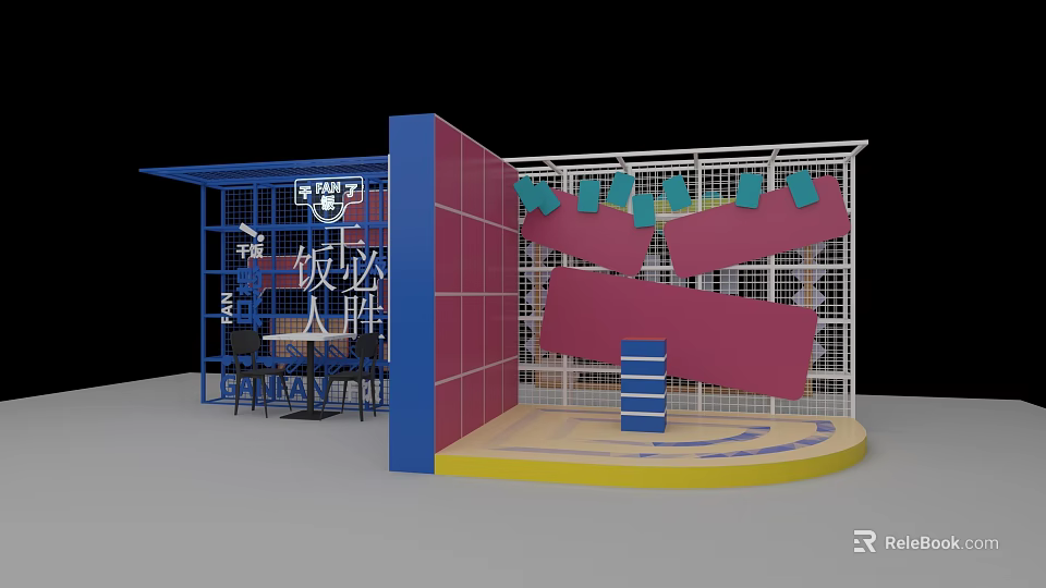 Colorful Interactive Zone Design With Grid Background And Yellow Platform 3d model