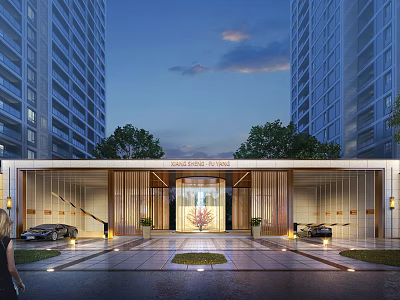 Grand Gate Plaza Entrance With High Rise Buildings Evening Sky Trees Lawn And Lighting 3d model