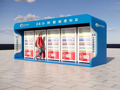 24 Hour Smart Convenience Store With Automatic Vending Shelves And Customer 3d model