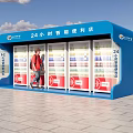 24 Hour Smart Convenience Store With Automatic Vending Shelves And Customer