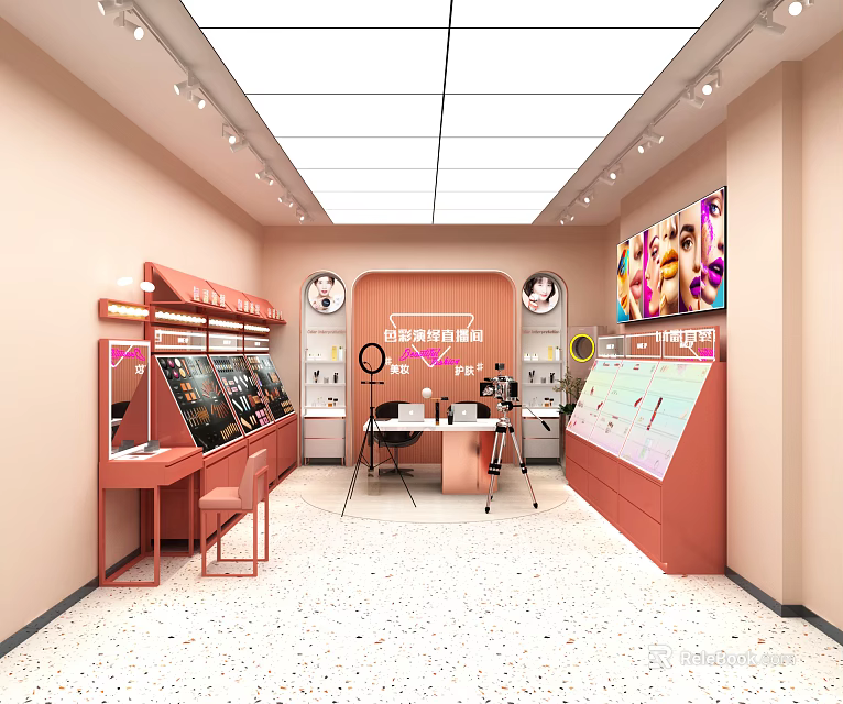 Modern Public Office Space Interior With Peach Walls Display Cabinets And Screens 3d model 
