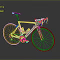 Turquoise Basso Road Bike With Sleek Frame Carbon Fiber Wheels And Modern Design