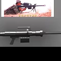 Modern Tactical Rifle With Black Body Long Barrel And Scope Design Features