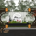 Chinese Style Courtyard Garden With Moon Gate Stone Lanterns Maple Trees And Green Plants