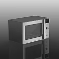 Modern Sleek Stainless Steel Microwave With Glass Door And Digital Control Panel A Practical Kitchen Appliance For Home