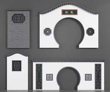 New Chinese-style Moon Cave Gate Huizhou Architecture Horse Head Wall 3d model
