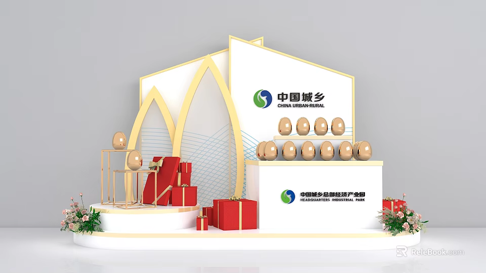 Commercial Exhibition Display Equipment with Brand Logo Golden Spheres Red Gift Boxes and Flower Bouquets 3d model 