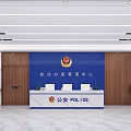 Modern Police Law Enforcement Case Management Center Reception Desk with Blue Backdrop and Wooden Elements