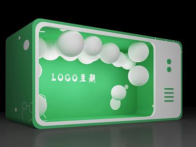 Modern Green Showcase Design With White Spheres And LOGO 3d model
