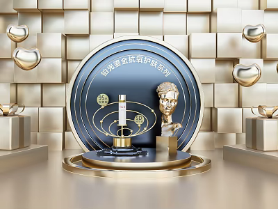 Sunlight Golden Silk Bird's Nest Skin Care Products With Luxury Golden Display Decor 3d model