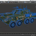 ZLT-11 Wheeled Armored Assault Vehicle Wheeled Tank Armored Vehicle Infantry Fighting Vehicle Low Face Number Low Model Simple Model Game Movie Realistic 3d model