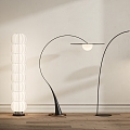 Modern floor lamp 3d model