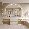 Modern Minimalist Bathroom Interior With Round Mirror Vanity Bathtub And Shelves