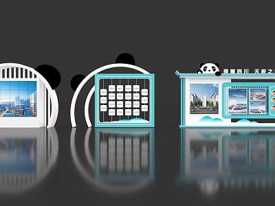 Modern Exhibition Booth Background With Curved Structure Blue Frame Display Screens And 3d model