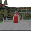 Traditional Architecture Memorial Square with Martyr Monument and Red Culture Elements