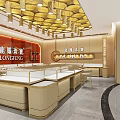 Elegant Jewelry Store Interior With Gold Display Showcases And Circular Lighting Fixtures