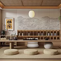 Traditional Japanese Tea Room Interior Design With Mountain Painting Backdrop Wooden Shelf And Tatami Cushions