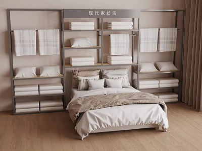 Modern Furniture Store Bedroom Display With Bed Pillows Blankets And Linen Shelves 3d model