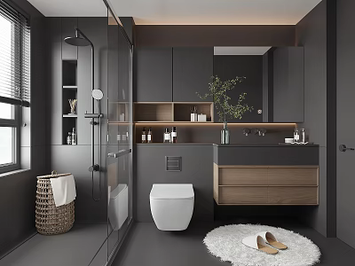 Modern Gray Bathroom Interior With Shower Vanity Wooden Cabinets Mirror And Plant 3d model