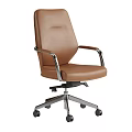 Ergonomic Leather Office Chair With Swivel Base Multiple Colors And Metal Armrests