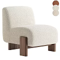 Modern Beige Fabric Sofa and Coffee Table Set with Wooden Legs Design