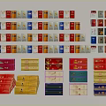 Colorful Household Item Boxes With Various Designs Neatly Arranged And Stacked