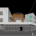 Modern TANG Hotel Building With White Exterior Glass Facade Wooden Roof Central Section And Plaza Area