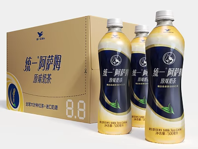 Unified Assam Original Flavor Milk Tea Bottles With Carton Package 500ml 3d model