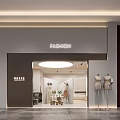 Modern Clothing Store Interior Design With Mannequins Sofa Plants And Clothing Racks