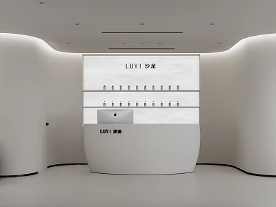 Soft White Tone Beauty Hair Salon Reception Interior With Curved Walls And Product Display Shelves 3d model