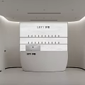 Soft White Tone Beauty Hair Salon Reception Interior With Curved Walls And Product Display Shelves