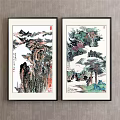 Traditional Chinese Landscape Paintings With Mountain Peaks Green Trees Floating Clouds And Calligraphy In Frames