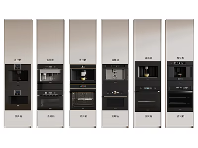 Six Built in Daily Electrical Appliances 3d model