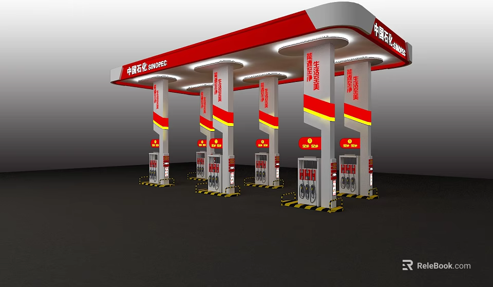 Modern Gas Station Featuring Red White Canopy Columns with Red Yellow Stripes and Fuel Dispensers 3d model 