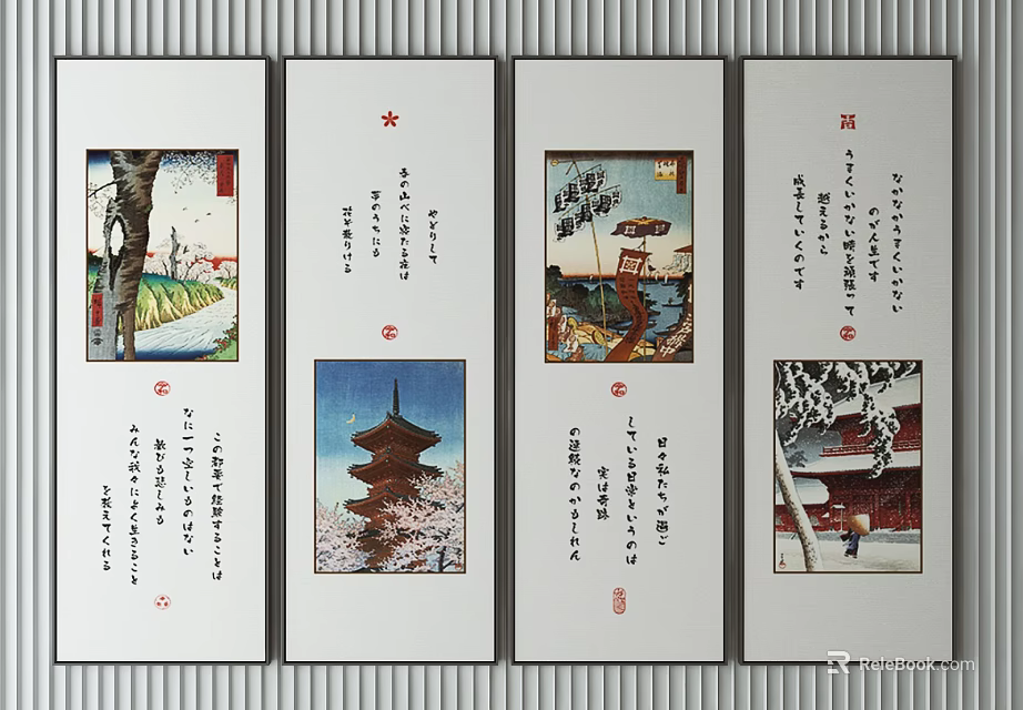 Traditional Japanese Decorative Scrolls with Landscape Architecture Cherry Blossoms and Calligraphy 3d model 