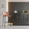 Modern Leather Bar Stools In Orange Black Green With Black Metal Legs