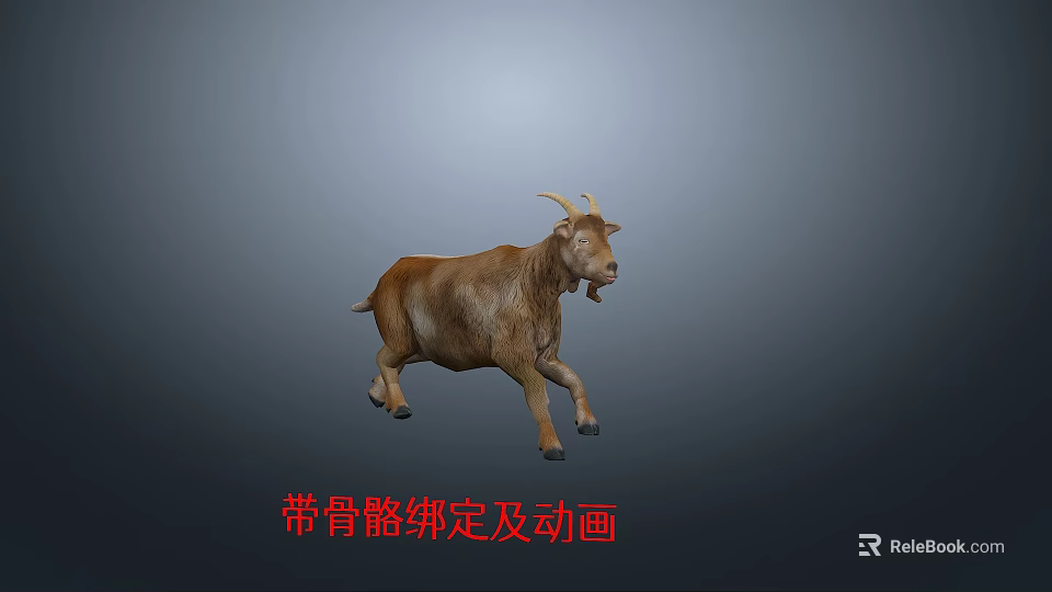 3D Goat Character Model With Skeleton Rigging And Running Animation 3d model 