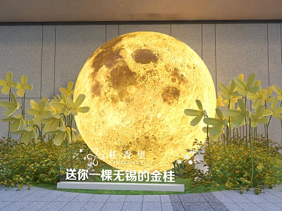 Giant Golden Moon Themed Floral Display with Yellow Osmanthus Flowers and Leaves 3d model