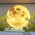 Giant Golden Moon Themed Floral Display with Yellow Osmanthus Flowers and Leaves