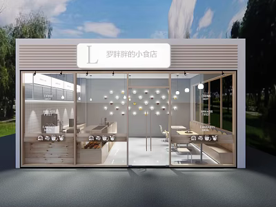 Modern Milk Tea Shop With Glass Facade Display Shelves Tables Chairs And Decorative Lights 3d model