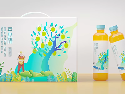 Decorative Ornament Set with Apple Cider Vinegar Gift Box and Fruit Tree Illustration Design 3d model