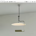 Modern Pendant Light With Curved Metal Arm And Round White Lampshade Design