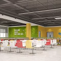 Bright Cafeteria Interior With Yellow Wall Tables Chairs And Ceiling Lights 3d model