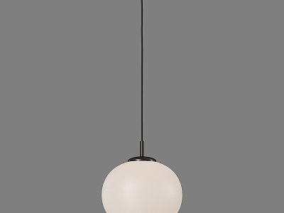 Modern Minimalist Chandelier Simple Chandelier Restaurant Chandelier 3d model