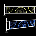 Municipal Road Guardrail With White Railings And Colorful Fan Shaped Patterns