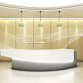 Modern Reception Desk Design With Curved Counter And Perforated Gold Wall Lighting