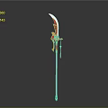 Ornate Long Handled Weapon With Red Gold Decoration And White Blade