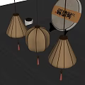 Chinese Style Pendant Lights With Beige Lampshades Black Frames Red Tassels And Dark Tabletop